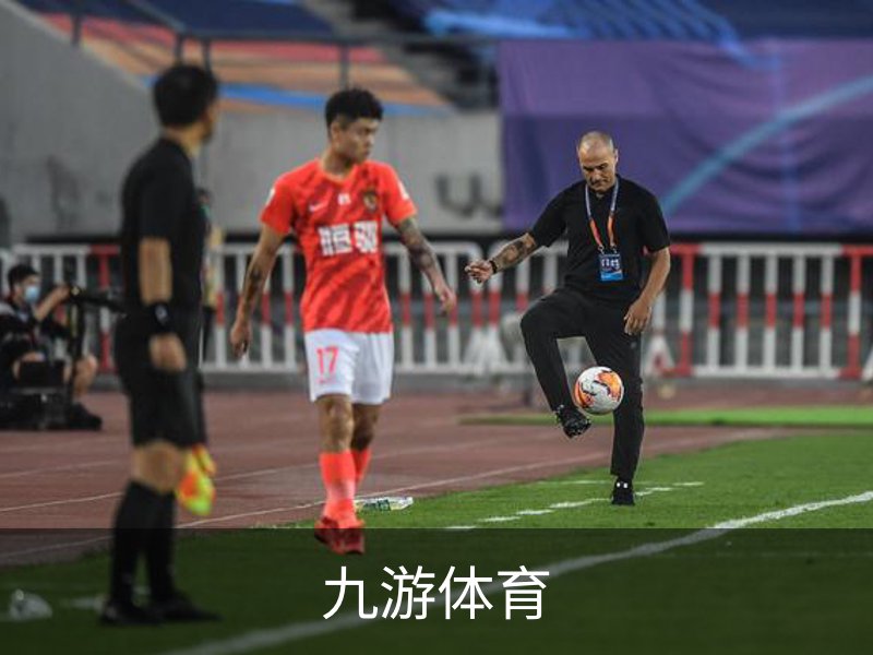 了解九游体育